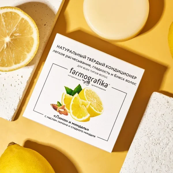 Luxury Soap Packaging - Image 4